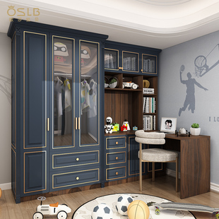 儿童实木书桌书柜衣柜一体组合定制带玻璃门储物柜学生书橱文件柜