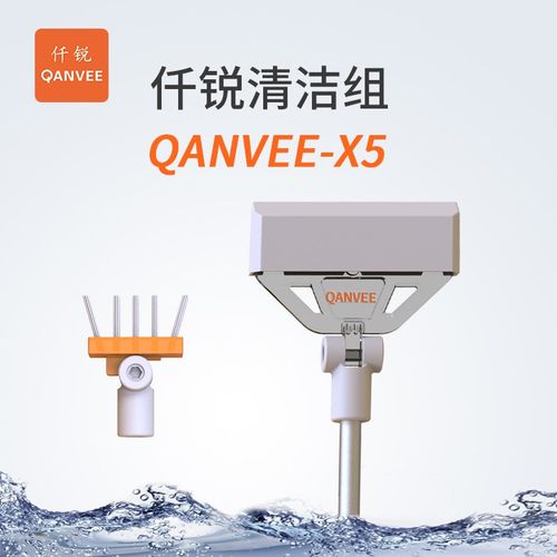 仟锐鱼缸刮藻刀刷子无死角清洁工具清理内壁底部擦洗玻璃除藻神器