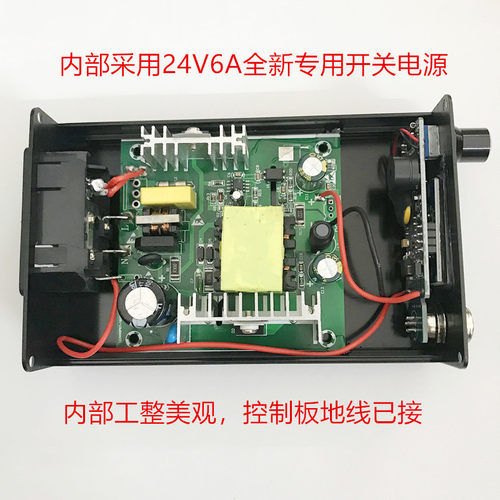 新款t12数显焊台1.3寸屏oled控制板智能自动休眠电烙铁 维修焊接