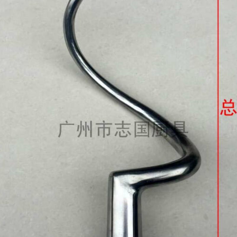 恒力哥 B20W B20-G 搅拌机勾 打蛋机勾 和面勾 和面杆 和面勾1