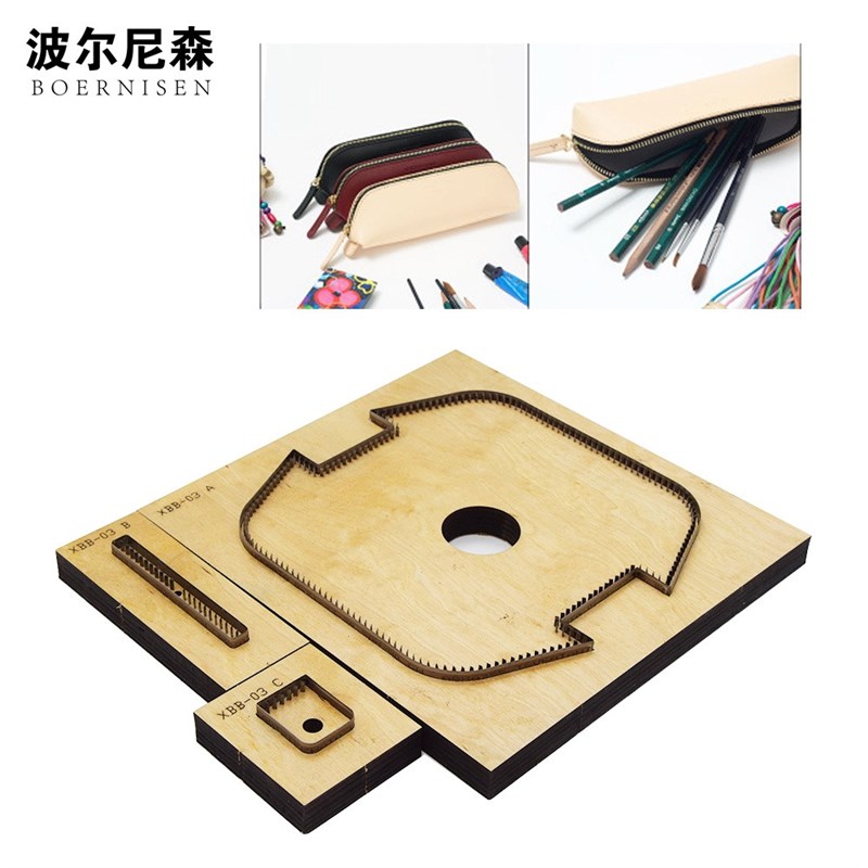 刀模定做 笔袋模具 拉链式笔袋 皮具切割模具 DIY  激光木板模具