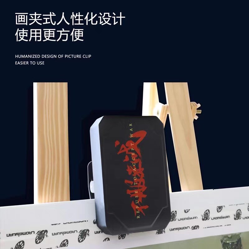 老美院风干器美术生艺考联考专用色彩水粉风干机计时吹画风扇无线