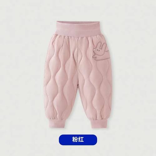 男童女童羽绒裤儿童休闲裤2023冬季新款宝宝高腰护肚长裤加厚冬装