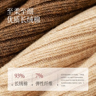 袜子女士春季 棉袜压力瘦腿高筒袜春秋学生护膝JK小腿袜过膝长袜