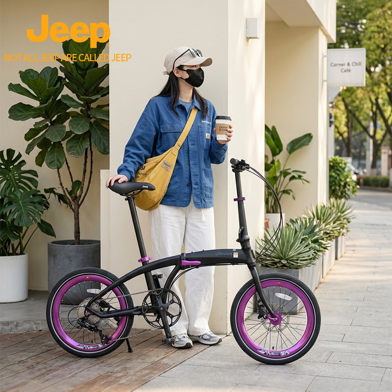 Jeep吉普折叠自行车男女式轻便通勤车成人20寸单车-LR380焕彩版