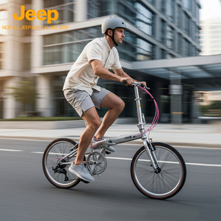 Jeep吉普折叠自行车带小孩母子车亲子自行车20寸男女通勤车爱L300