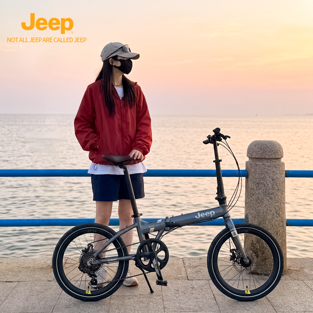 Jeep吉普折叠自行车铝合金20寸男女成人带娃城市通勤折叠车-C500