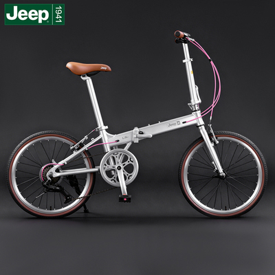 Jeep吉普折叠自行车带小孩母子车亲子自行车20寸男女通勤车爱L300