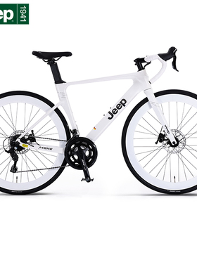 Jeep吉普公路自行车内走线刹变一体破风架油碟超轻竞速赛车M1Pro