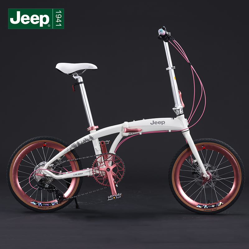 Jeep吉普折叠自行车男女式轻便