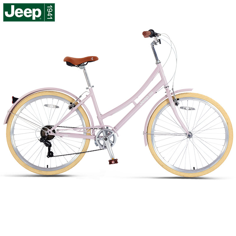 Jeep吉普自行车女款轻便车通勤自行车复古成人上班代步单车-洛神,自行车/骑行装备/零配件,轻便车/通勤自行车,淘宝优惠券,粉丝福利购,淘宝优惠卷