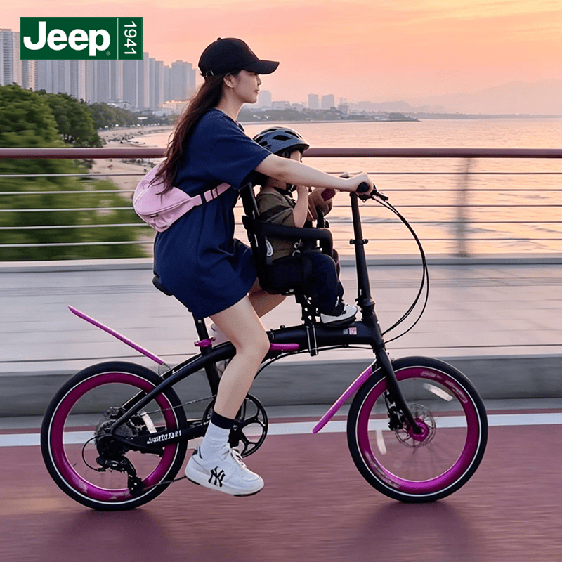 Jeep吉普折叠自行车带小孩母子车亲子自行车20寸女通勤车新LR380