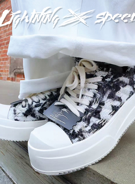 露思同款鞋子LightningSpeed小香风休闲男鞋女增高鞋情侣鞋时尚