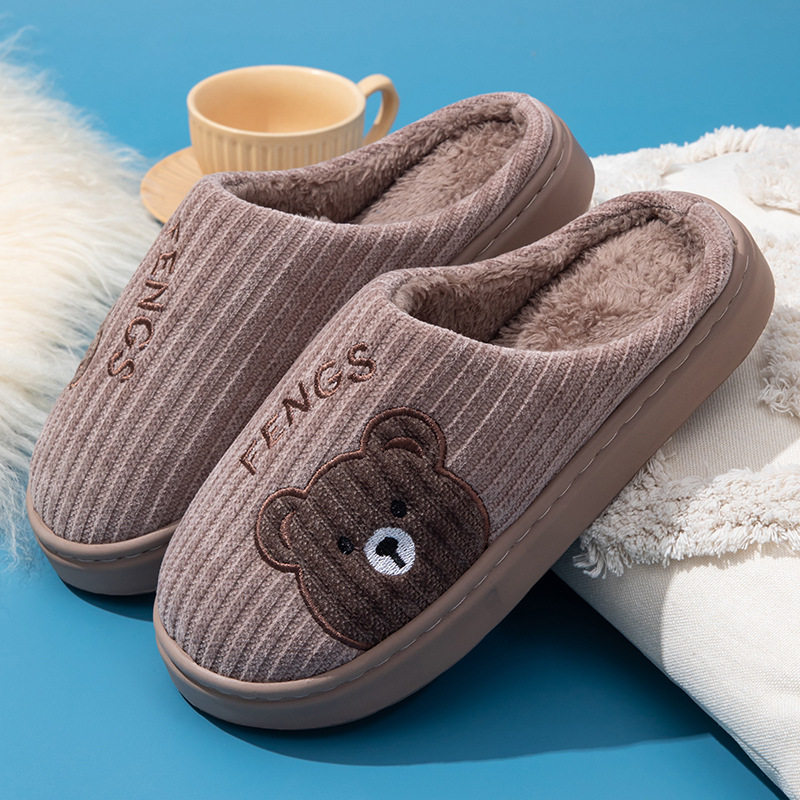 棉拖鞋男士秋冬新款室内家居情侣保暖防滑厚底毛绒一字拖鞋女外穿
