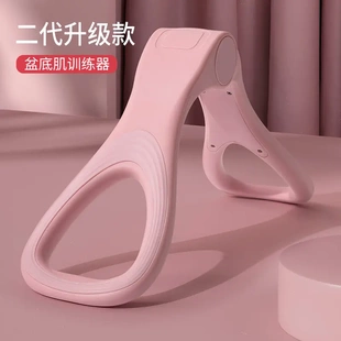 瘦腿盆底肌训练器材学生粗腿美腿器瘦大腿内侧赘肉练腿夹腿器