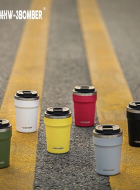 MHW-3BOMBER轰炸机cooki咖啡杯保温随行杯便携杯子不锈钢双层水杯