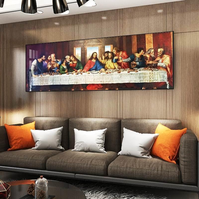 世界名画达芬奇十二门徒挂画客厅沙发背景墙画餐厅卧室床头油画