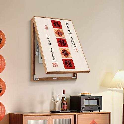 竖版新中式电表箱装饰画五福临门免打孔弱配电箱遮挡挂画文字壁画