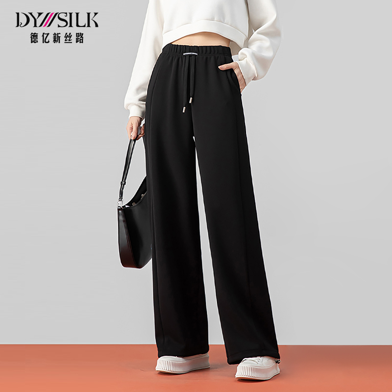 黑色直筒裤女秋款休闲裤显瘦伞裤