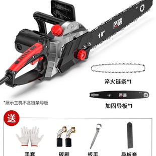 220v插电大功率小型光头强切割电锯电剧锯据伐木锯木头电动剧