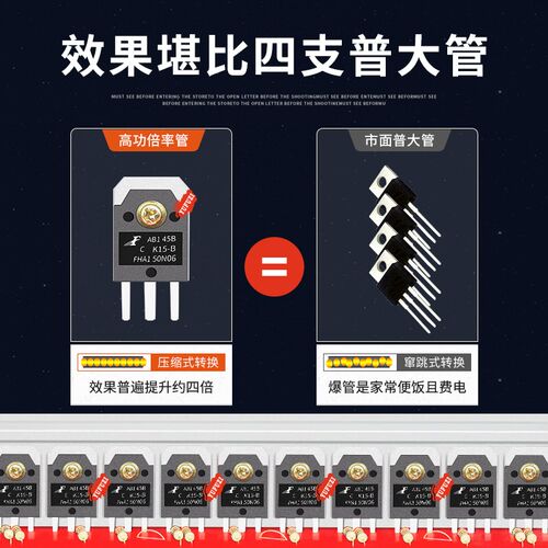 德国进口大管大功率逆变器机头12v电瓶浮力船用升压器高频转换器