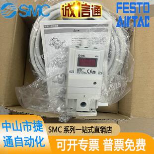 SMC电气比例阀ITV1050 312L 3030 322 2030 2090 ITV2050 012
