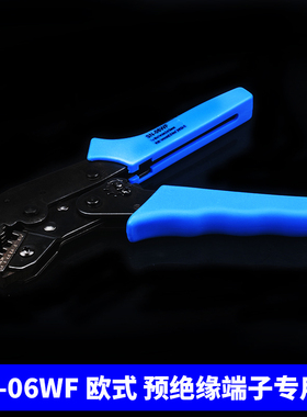 SN-01BM/f02/03/48B/06WF/28B簧片PH插簧XH2.54杜邦冷压端子压线