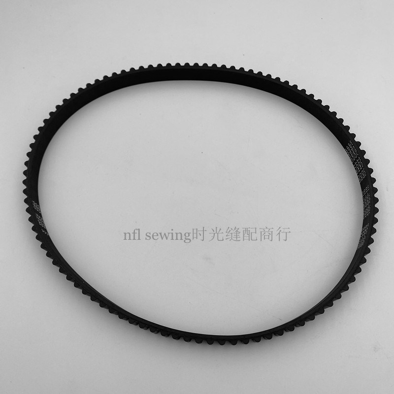 名匠MJ62四针六线拼缝机同步带 传动皮带