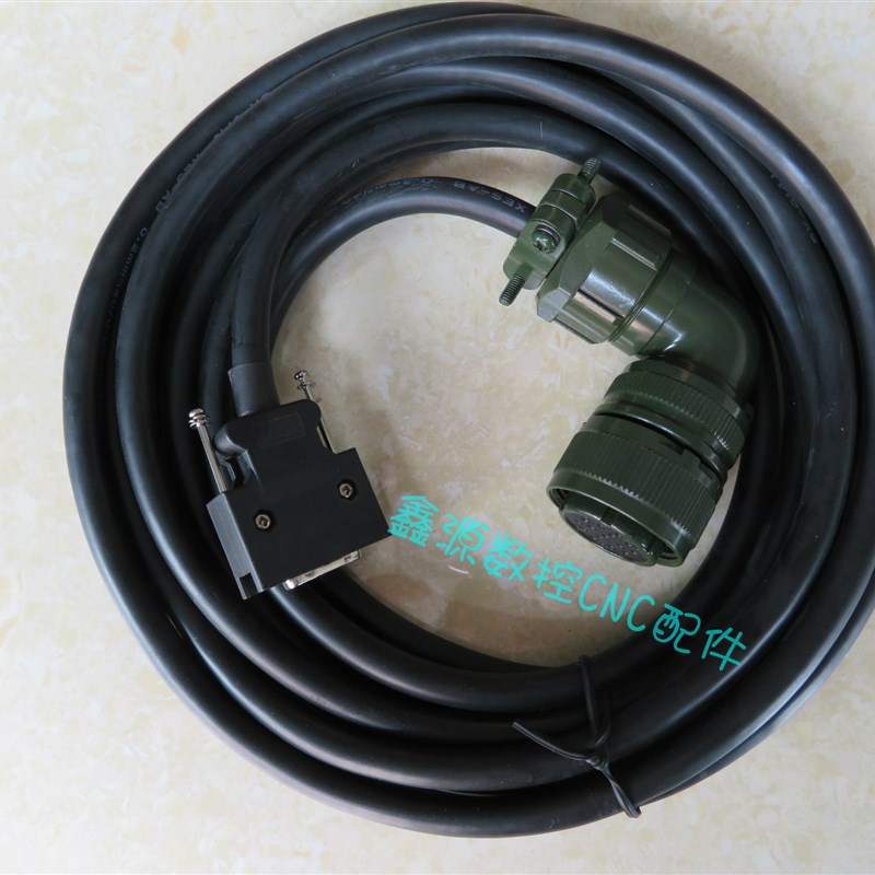 武汉华大伺服电机编码线驱动器反馈线编码线EP100编码器线