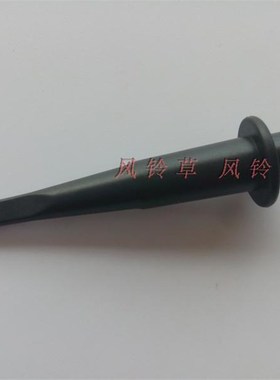 示波器探头挂钩 可配安捷伦10074C力科PP006A泰克P2220 P2100
