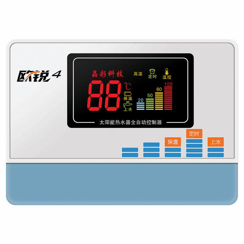 太阳能热水器控制器配件仪表通用遥控车升级件/零配件