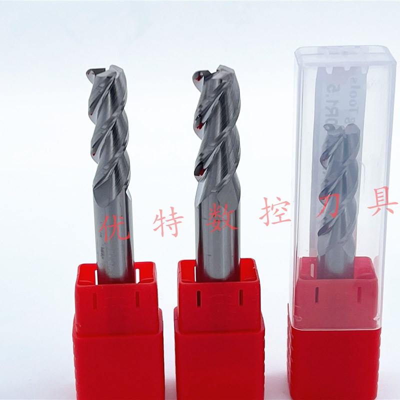 55度钨钢铝用圆鼻铣刀10R0.2R0.3R0.4R0.5R0.8R1R1.5R2R3合金牛鼻