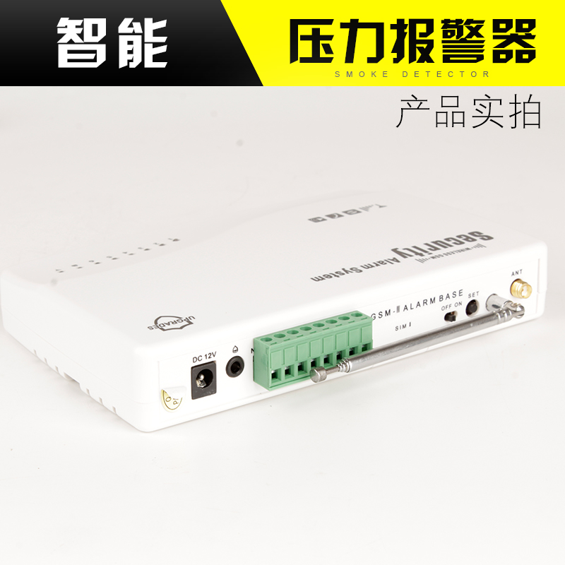 超压压力b报警器 远程手机通知缺氧断气气压水压高低压力报警器