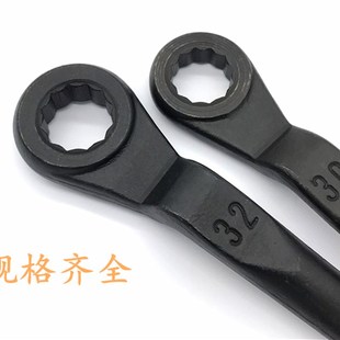 M24M27 热处理 单头尖尾撬棒梅花六角扳手 轻型 M105 加硬机f床