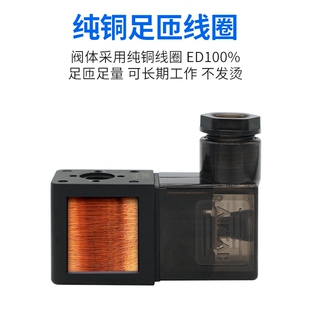 亚德客电磁阀4V310 08气阀4V330C气动控制阀4V320电磁电阀24V