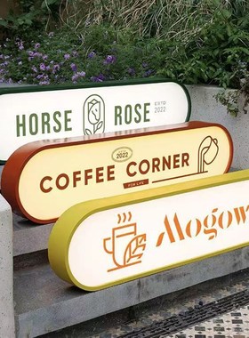 定制户外广告门头招牌烤漆亚克力灯箱FLED椭圆形灯箱童装店门头