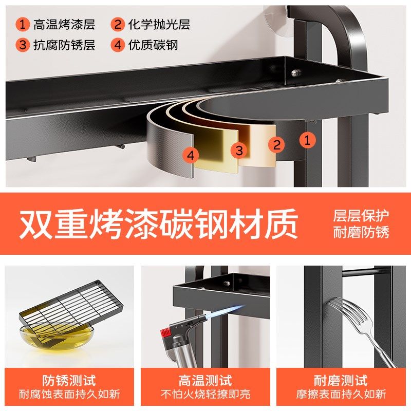 厨房碗碟收纳层架水m槽置物架窄边碗架免打孔碗盘碗筷沥水篮放碗,厨房/烹饪用具,碗架,淘宝优惠券,粉丝福利购,淘宝优惠卷