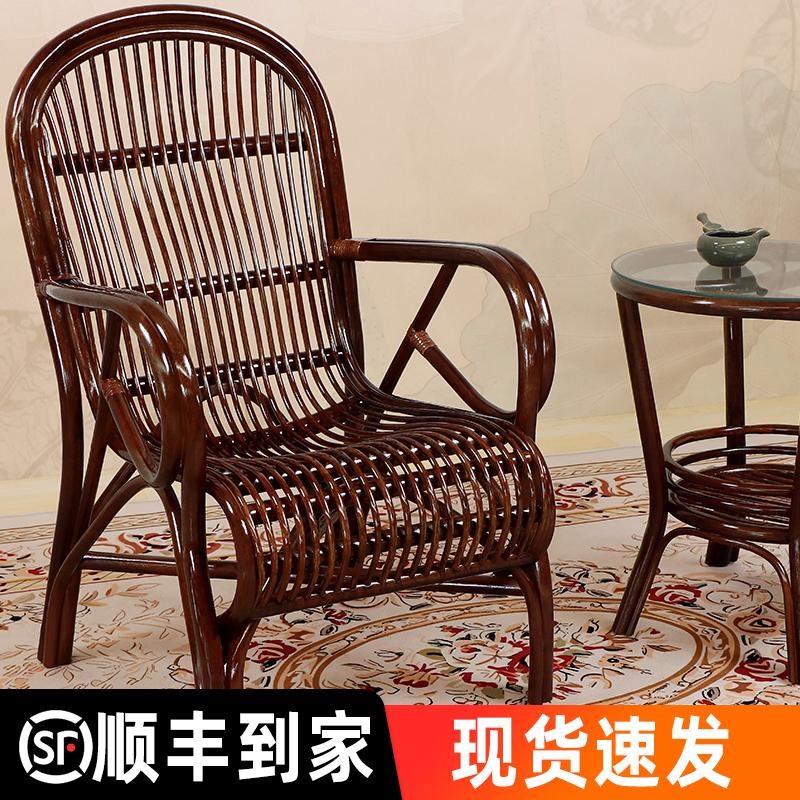 天然真藤藤椅三件套阳台庭院高靠背椅老人椅M藤编休闲椅家用腾椅