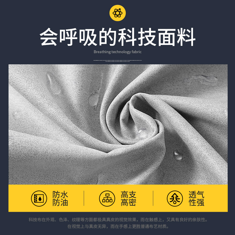 日式科技布防水透气折叠床办公午休床家K用小户型单人床酒店加床