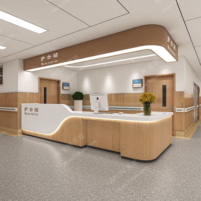 口腔医院前c台接待台牙科诊所吧台收银台导诊台护士站导医台柜台,商业/办公家具,收银台,淘宝优惠券,粉丝福利购,淘宝优惠卷