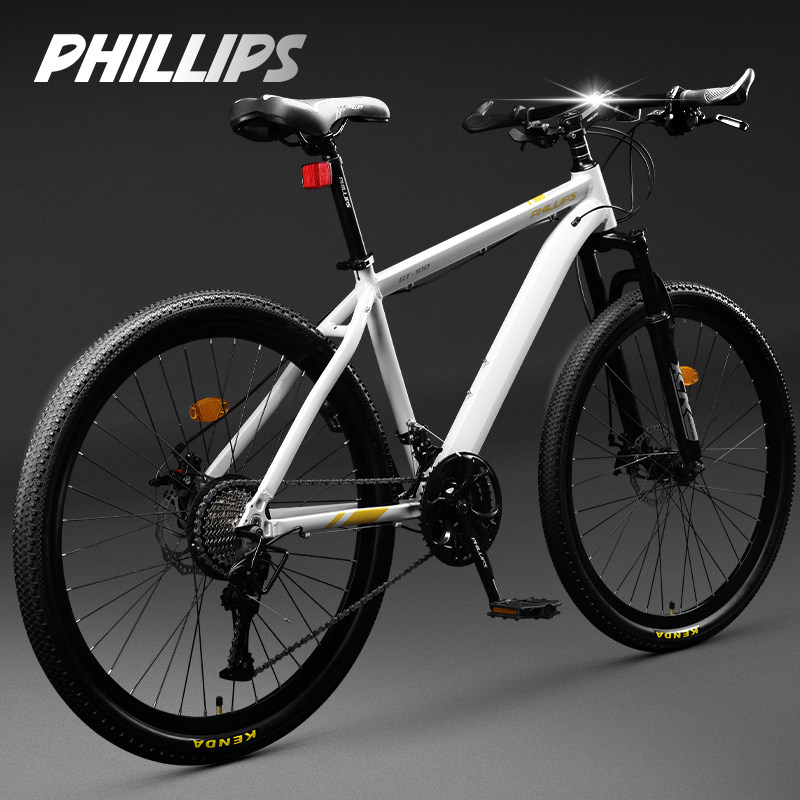 菲利普官方旗舰越野山地自行车