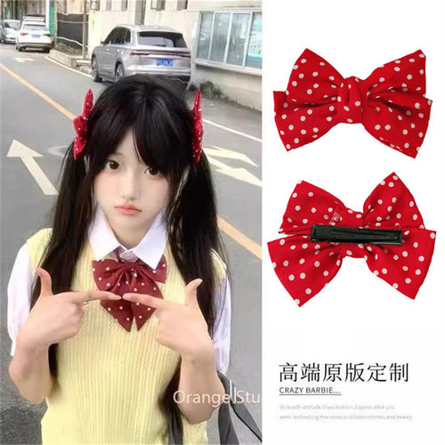 日韩元气感红色波点蝴蝶结发夹可爱JK发卡后脑勺顶夹马尾夹子
