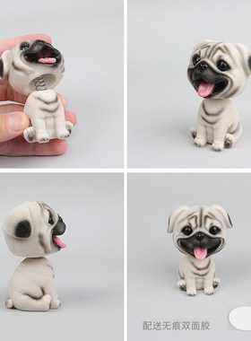 萌宠金毛萨摩耶比熊巴哥宠物摇头摆件车载桌面装饰品可爱创意礼品