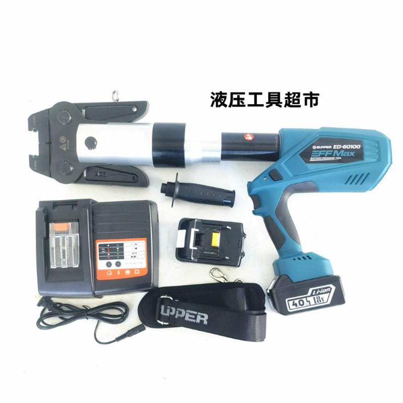 巨力ED-60100大口径充电式液压电动不锈钢管水管压管钳卡压钳环压