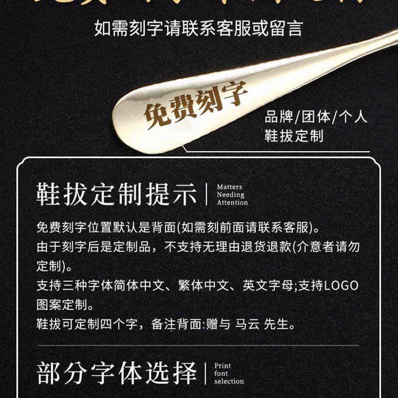 访客便携式实木伸缩鞋拔子长柄家用小巧出差旅行纯黄铜提鞋器