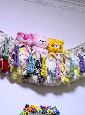 玩具收纳挂网棉绳编织壁饰置物袋墙壁网兜儿童房玩具网吊床背景墙