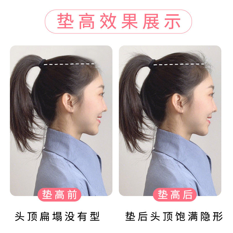 假发片垫发根真发隐形无痕两侧增厚蓬松器迷你一片式头顶补发片女