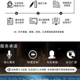 铭牌定做不锈钢铝牌铜牌腐蚀机械设备标识牌拉丝激光雕刻腐蚀丝印