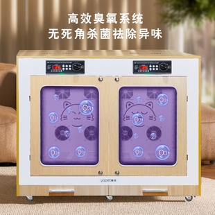 宠物烘干箱布偶猫咪吹水机狗狗吹风机洗澡吹毛特大型全自动烘干机