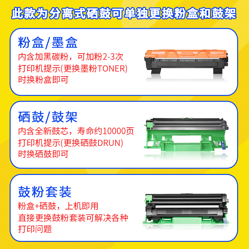 适用富士施乐P115b粉盒M115b硒鼓M115w P115w M115z M118w P118w